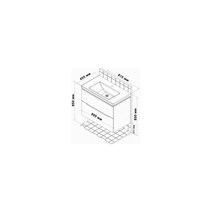 Тумба Briz City Т 18-80 232 03-18080-09 00 Бел 80 см