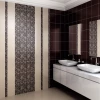 Плитка настенная Kerama Marazzi Верньеро коричневая 8239 30х20 см