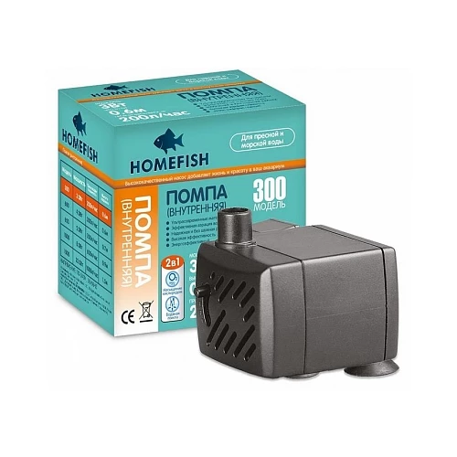 Помпа для аквариума Homefish 300 до 40л