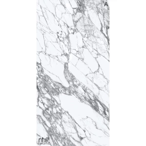 Керамогранит NT Ceramic Atlas Home Calaсatta Rock Лаппатированный NTT3507L 270х120 см