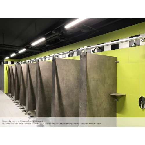 Затирка Litokol Starlike Defender EVO антибактериальная эпоксидная S.700 Crystal L0485760002 1 кг