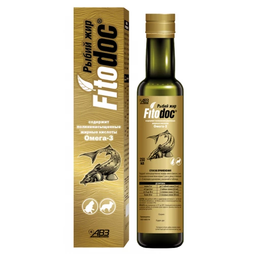 Рыбий жир АВЗ Фитодок 250 мл 
