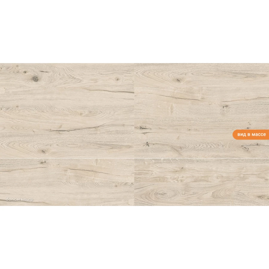 Керамогранит Gravita Dakota White Oak 120х20 см