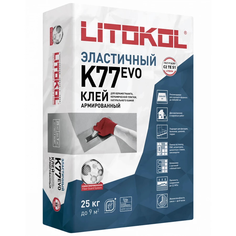 Клей фиброармированный Litokol SuperFlex K77 белый L0484960002 25 кг