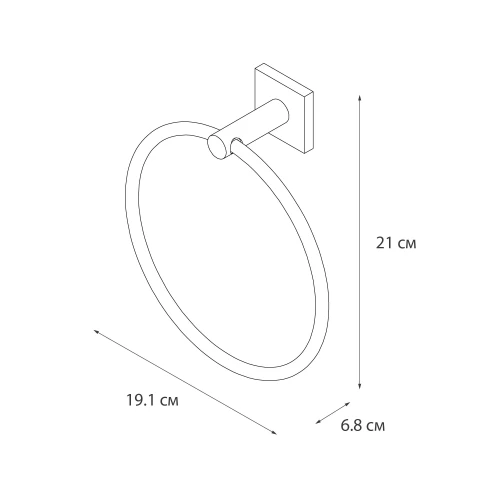 Держатель кольцо Fixsen Lux Satin для полотенец сатин FX-16011