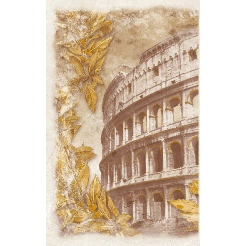 Бордюр Нефрит-Керамика Рим Песочный 25х9.6