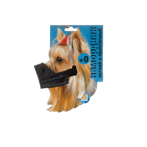 Намордник для собак Зооник №0 нейлоновый 1221-1