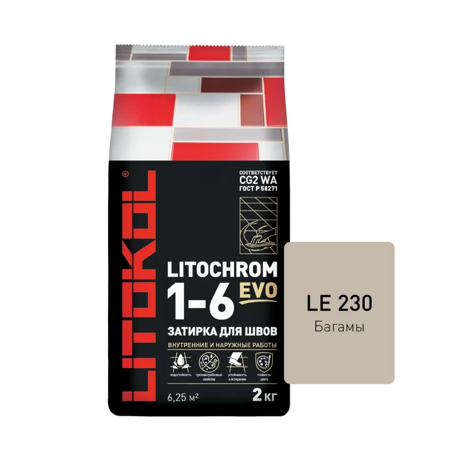 Затирка для швов Litokol Litochrom 1-6 EVO LE.230 Багамы L0500240002 2 кг