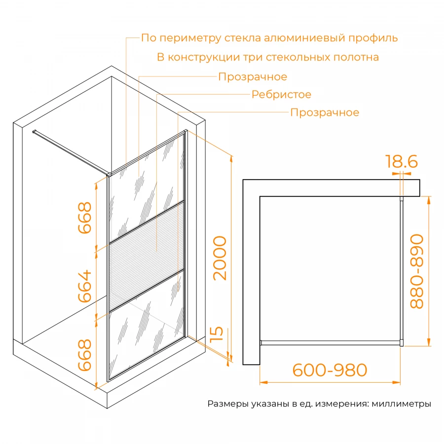 Душевая перегородка RGW WA-09B 06100909-226 90 см