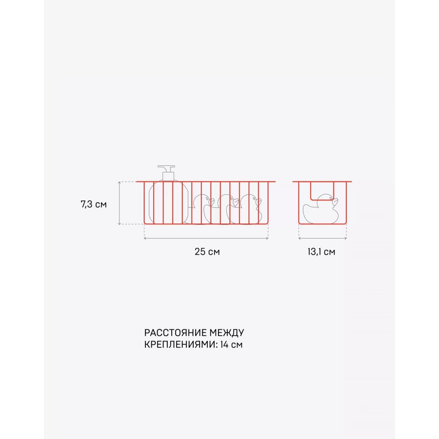 Полка прямоугольная ЧМЗ Монолитик 505-001-01 хром 25х13,1х7,3 см