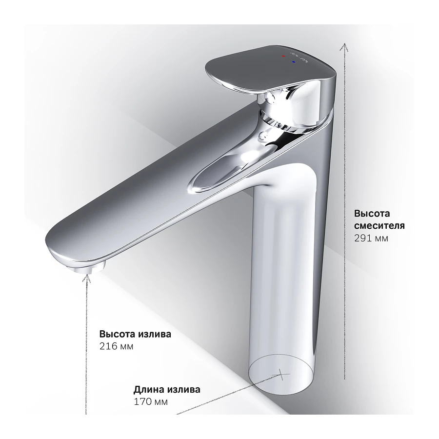 Смеситель для раковины Am Pm Like высокий F8092000