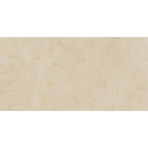 Керамогранит Atlas Concorde Супернова Стоун Айвори Вакс Рет 610015000308 120х60 см