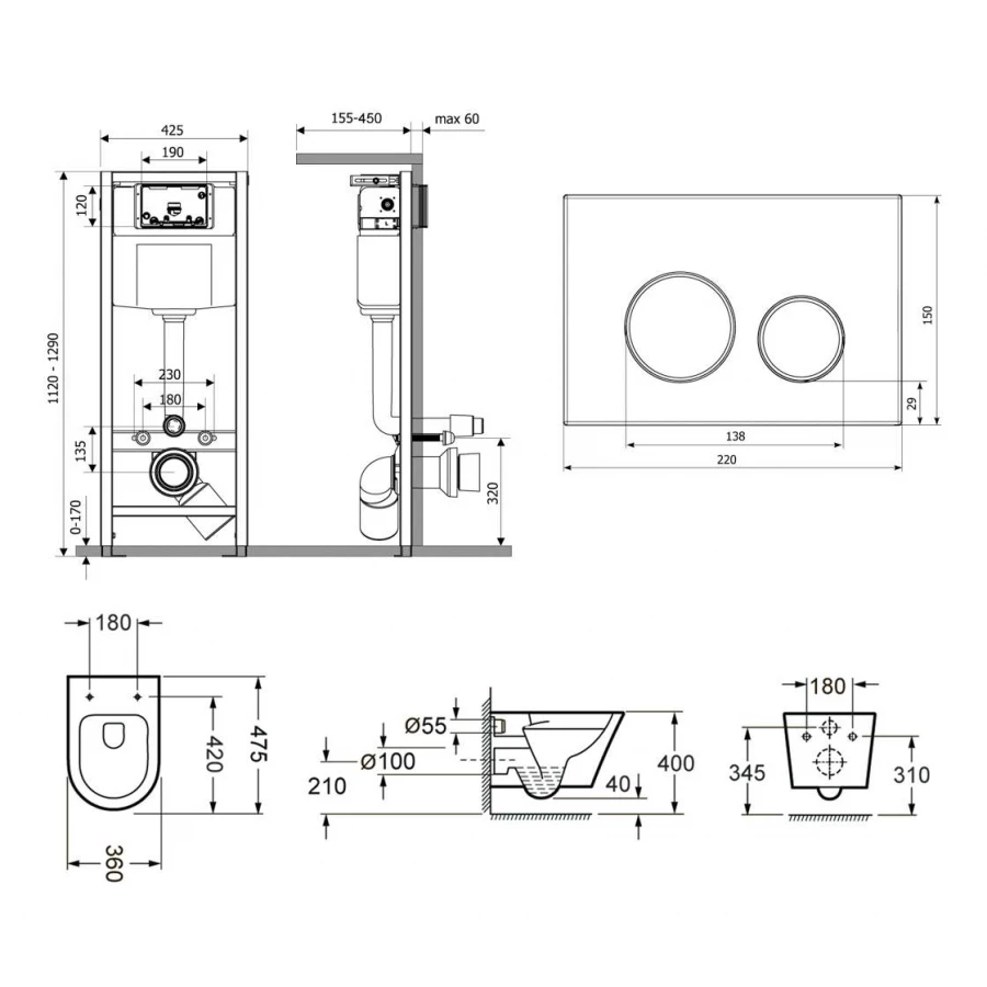 Унитаз Lavinia Boho Relfix Biore Compacto Rimless 75110169 (комплект 7 в 10)