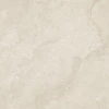 Керамогранит Neodom Stone Avellin Beige Matt Carving матовый бежевый N110004 120х60 см
