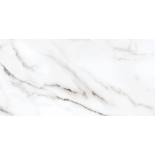 Керамогранит Cersanit City Line белый A17669 59,8х29,7 см