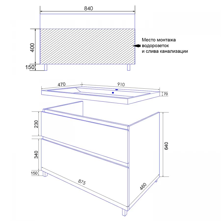 Комплект Тумба Azario Мила 90 Н напольная с раковиной Monte 900 белый CS00089953 91х47х86 см