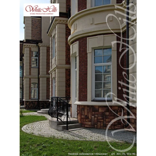 Искусственный камень White Hills Данвеган 501-40 10-58х6-15х3-5 см