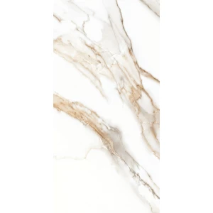 Керамогранит Stn ceramica P.E. Lumiere Natural Matt Rect 120х60 см