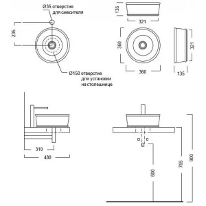 Раковина Kerama Marazzi Circo накладная 36 белая глянцевая CI.wb.36