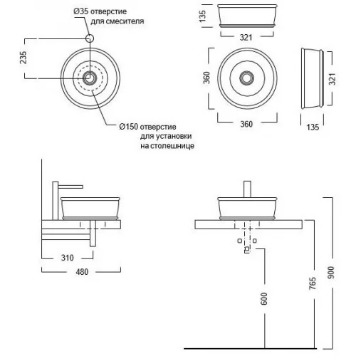 Раковина Kerama Marazzi Circo накладная 36 белая глянцевая CI.wb.36