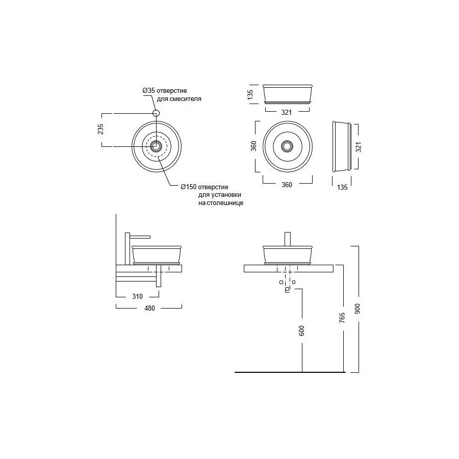 Раковина Kerama Marazzi Circo накладная 36 белая глянцевая CI.wb.36