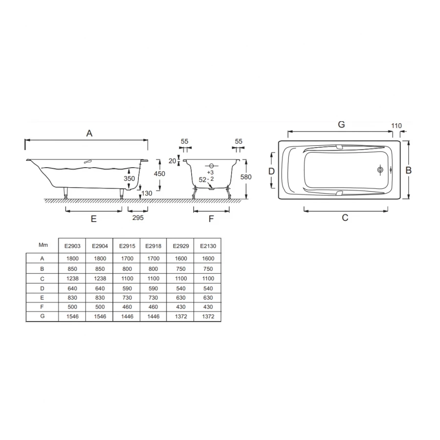 Ванна Jacob Delafon Rub Repos без отверстий для ручек E2918-00 RUB 170х80 см