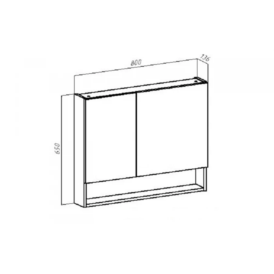 Зеркальный шкаф Runo Бари 80 железный камень 00-00001387 80x65 см
