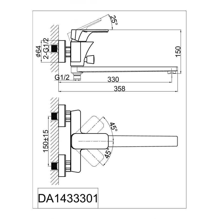 Смеситель для ванны D&K Berlin Steinbeis DA1433316 белый