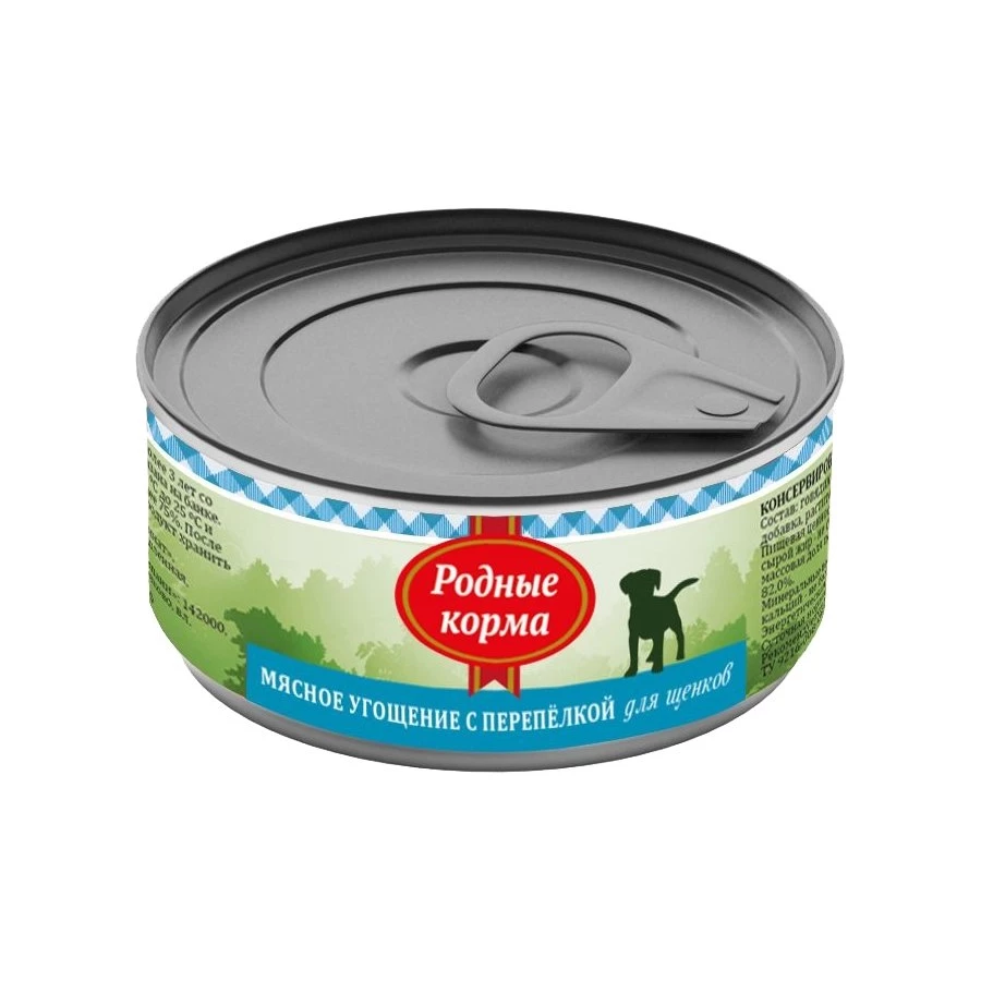 Мясное угощение консервы с перепелкой для щенков Родные корма 1118413 100 г