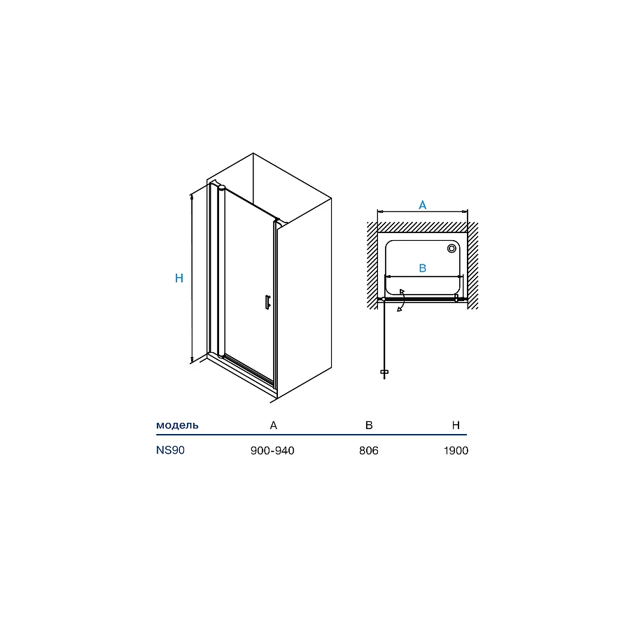 Душевая дверь Koller Pool Aqua Line chrome grape NS90G 90х190 см
