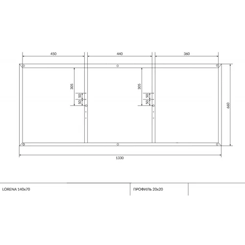 Рама для ванны Cersanit Lorena 140 RW-Lorena*140