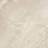Настенная плитка Eurotile Istambul Beige 60х30 см