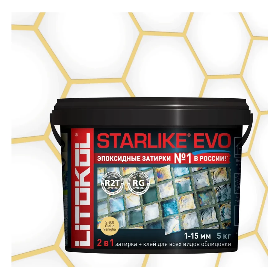 Затирка Litokol Starlike EVO эпоксидная двухкомпонентная S.600 Giallo Vaniglia L0485450004 5 кг