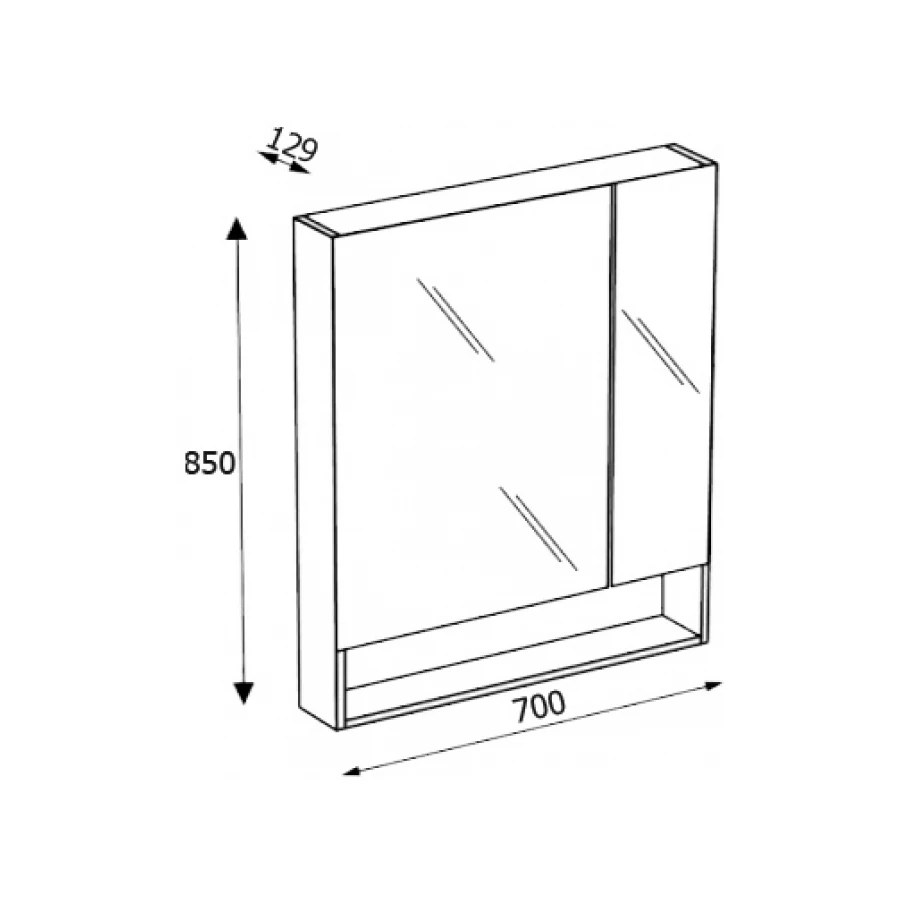 Зеркальный шкаф Roca The gap original белый матовый плёнка ZRU9302749 70см