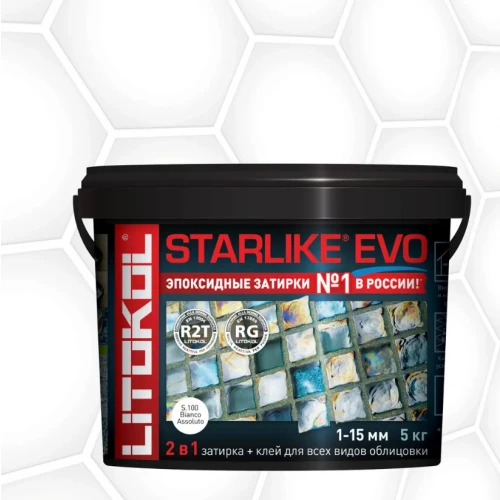Затирка Litokol Starlike EVO эпоксидная двухкомпонентная S.100 Bianco Assoluto L0485110004 5 кг