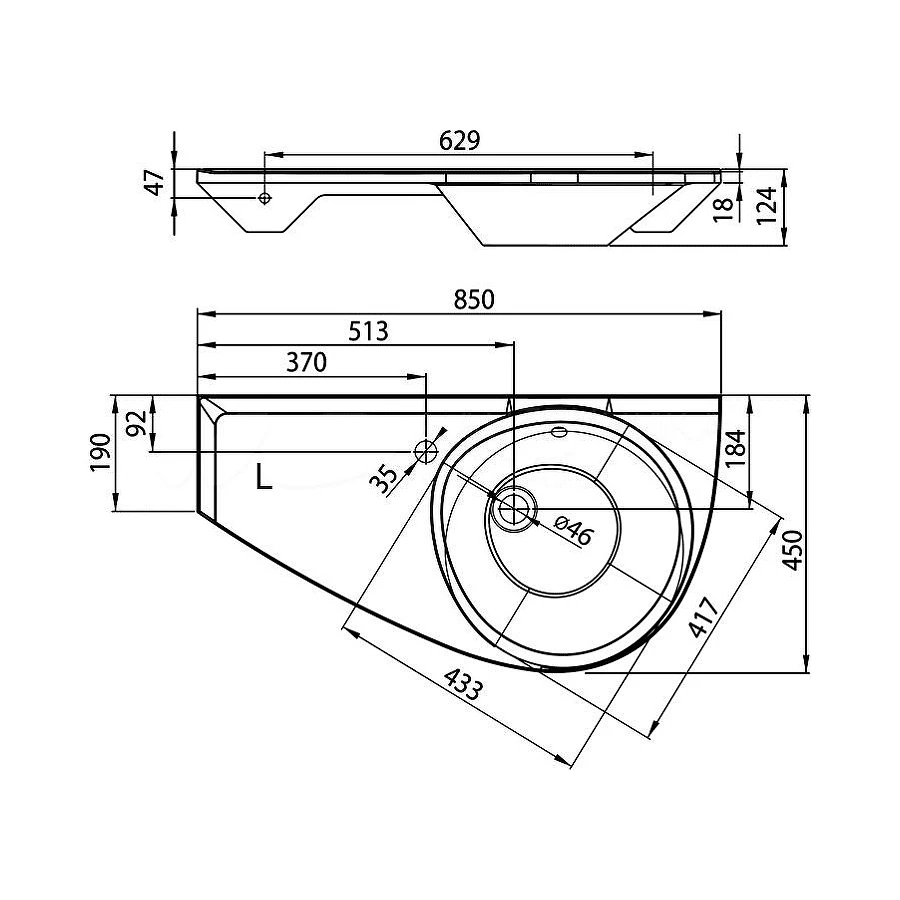 Раковина Ravak Avocado L XJ1L11 85x45 см