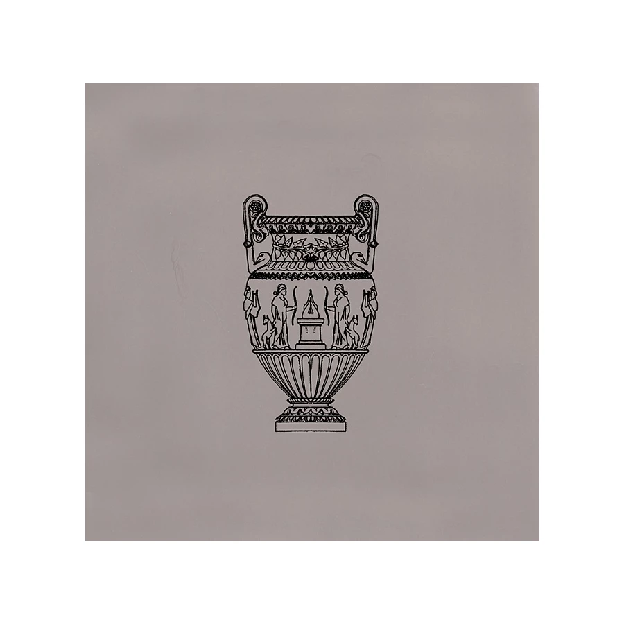 Декор Kerama Marazzi Авеллино STG\E507\17008 15х15 см