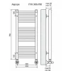 Полотенцесушитель водяной Terminus Аврора П16 4660059582207 30х78 см
