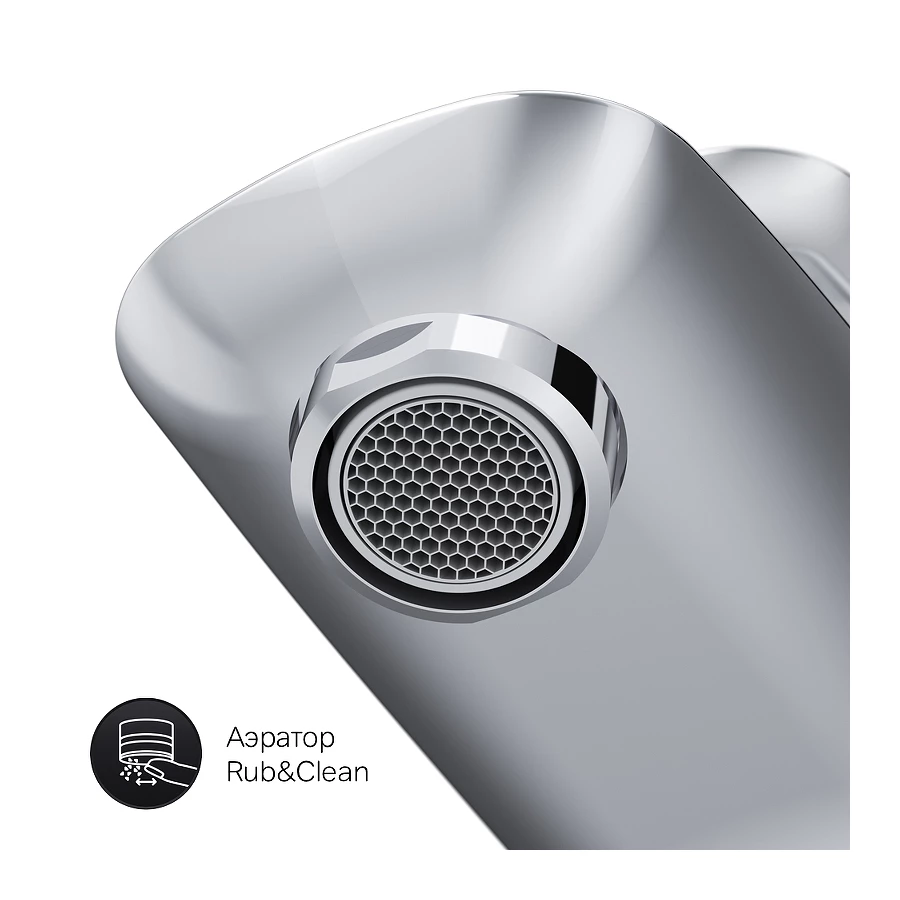 Смеситель для раковины Am Pm Spirit V2.1 F71A02100