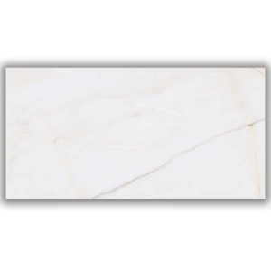 Керамогранит Undefasa Essenza PW R бежевый 60x120 см