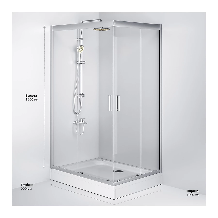 Душевое ограждение Am Pm Gem без поддона W90G-404-120290-MT 120х90 см