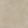 Керамогранит Kerama Marazzi Хадду матовый бежевый KM4040G0001N 40,2х40,2 см
