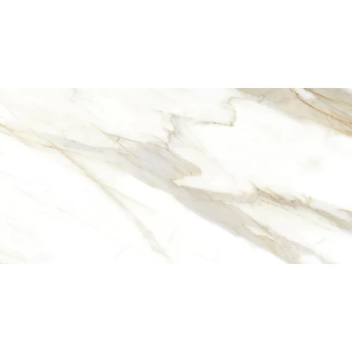 Керамогранит Гранитея Нейва Бежевый матовый MR G392 120х60 см