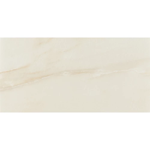 Керамогранит Pamesa At.Bahia Ivory F 120х60 см