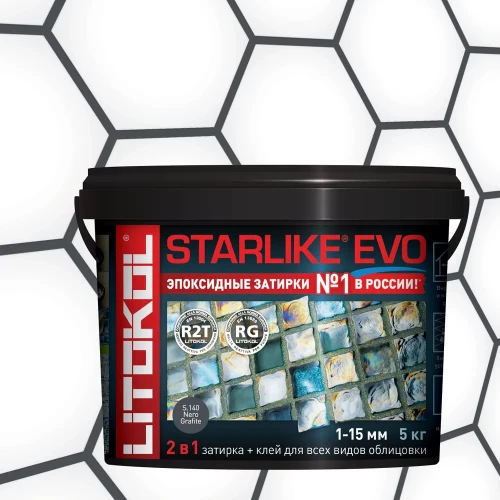 Затирка Litokol Starlike EVO эпоксидная двухкомпонентная S.140 Nero Grafite L0485190004 5 кг