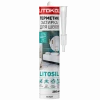 Герметик-затирка Litokol Litosil Силиконовый Белый L0503610001 280 мл