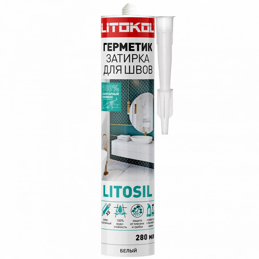 Герметик-затирка Litokol Litosil Силиконовый Белый L0503610001 280 мл