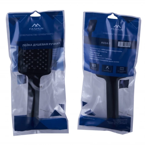 Лейка ручная Fashun душевая прямоугольная чёрный A024-7